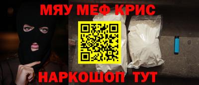 соль курить ск Гатчина