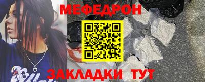 соль курить ск Гатчина