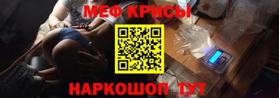 соль курить ск Гатчина