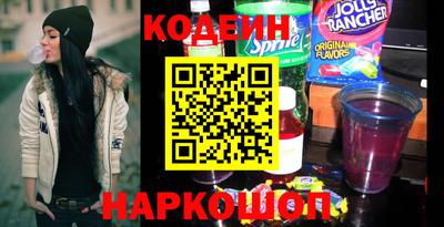 амфетамин Гагарин