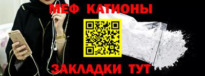 соль курить ск Гатчина
