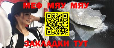 соль курить ск Гатчина