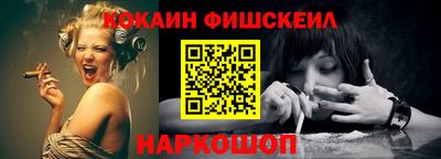 mix Гай