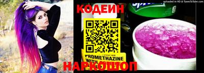 соль курить ск Гатчина