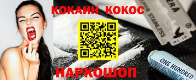 mix Гай
