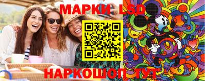 соль курить ск Гатчина