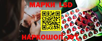 MDMA Ставрополь