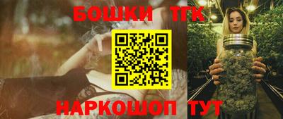 mix Гай