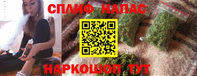 амфетамин Гагарин