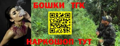 mix Гай