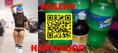 соль курить ск Гатчина
