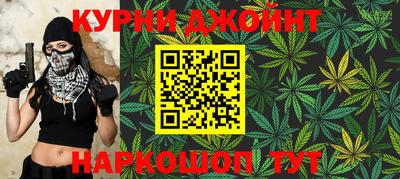 mix Гай