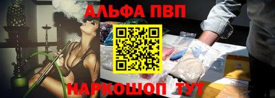 mix Гай