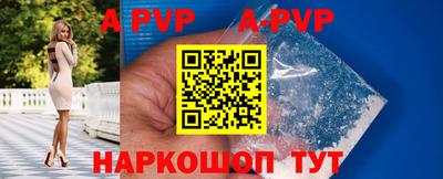соль курить ск Гатчина