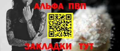 соль курить ск Гатчина