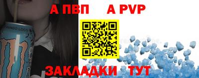 mix Гай