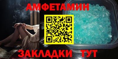 mix Гай