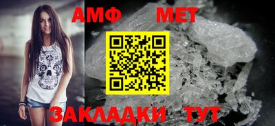 соль курить ск Гатчина
