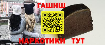 амфетамин Гагарин