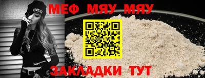 соль курить ск Гатчина